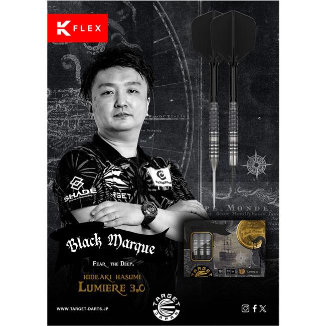 TARGET JAPAN(ターゲットジャパン) BLACK MARQUE SERIES LUMIERE