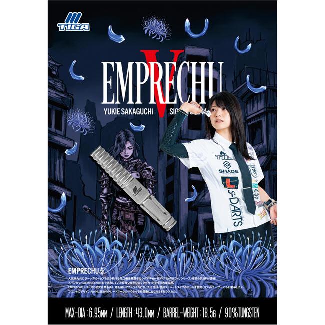 TIGA(ティガ) EMPRECHU5(エンプレチュ5) 2BA 坂口優希恵選手モデル