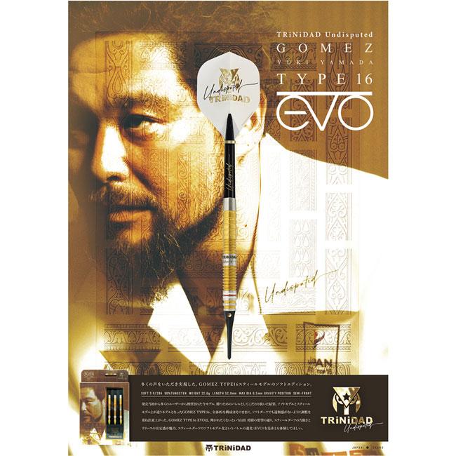 TRiNiDAD(トリニダード) Undisputed Gomez Type16(ゴメス タイプ16