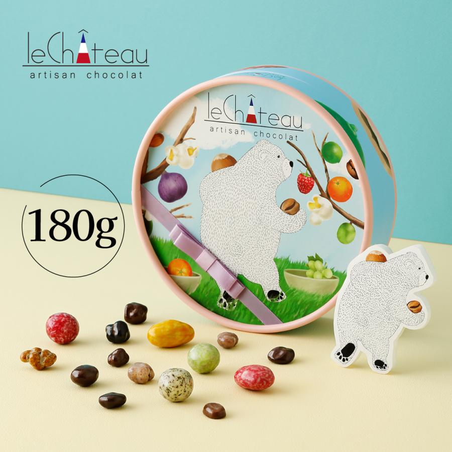 ホワイトデー お返し チョコレート ギフト ルシャトー バラエティ