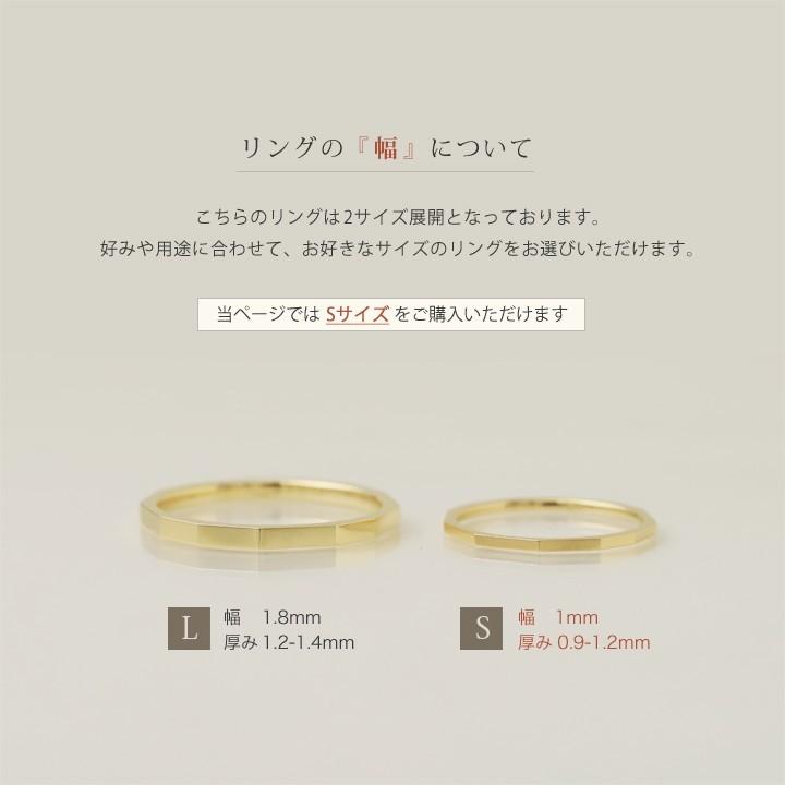 DEVAS 【土日限定1500円OFFクーポン有】 18金 リング k18 ピンキー