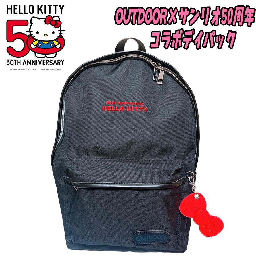 sanrio（サンリオ） 50th Anniversary HELLO KITTY OUTDOOR キティ