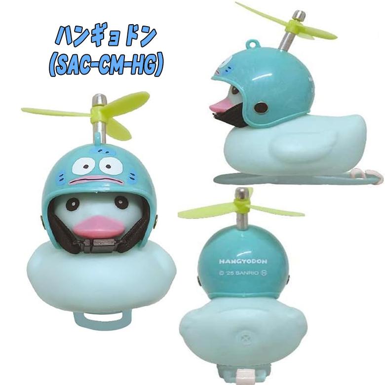 sanrio（サンリオ） サンリオキャラクターズ サイクリングマスコット 7