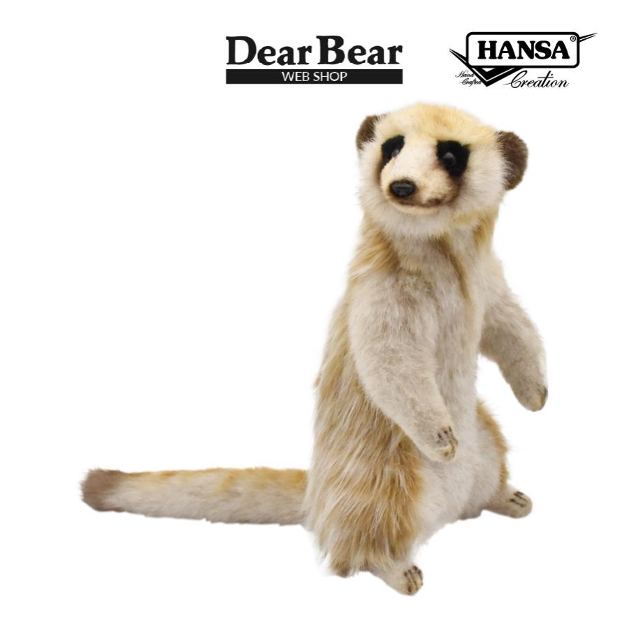 HANSA BH3703 ミーアキャット みーあきゃっと ぬいぐるみ リアル