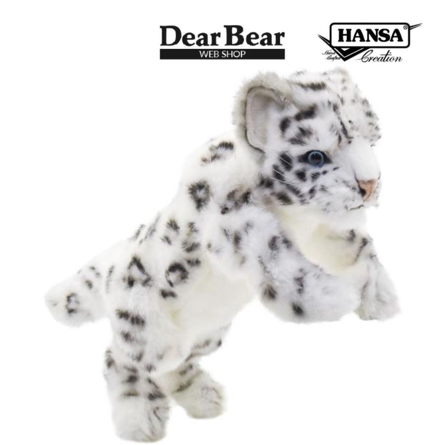 HANSA BH5409 ユキヒョウ 仔 ゆきひょう 雪豹 こども 子供 ぬいぐるみ