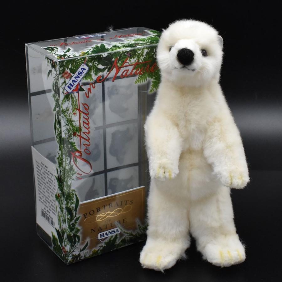 HANSA BH5799 ホッキョクグマ ほっきょくぐま 北極熊 くま ぬいぐるみ