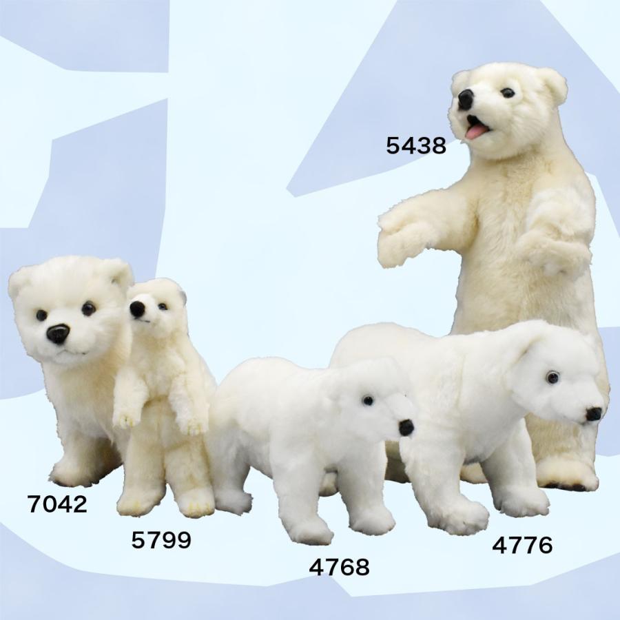 HANSA BH5799 ホッキョクグマ ほっきょくぐま 北極熊 くま ぬいぐるみ