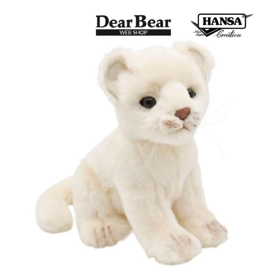 HANSA BH6362 ホワイトライオン 仔 ほわいとらいおん しろ 白