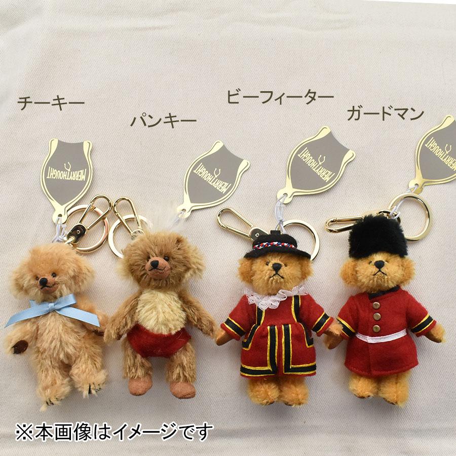 MERRYTHOUGHT（メリーソート） ぬいぐるみ キーホルダー パンキー キー