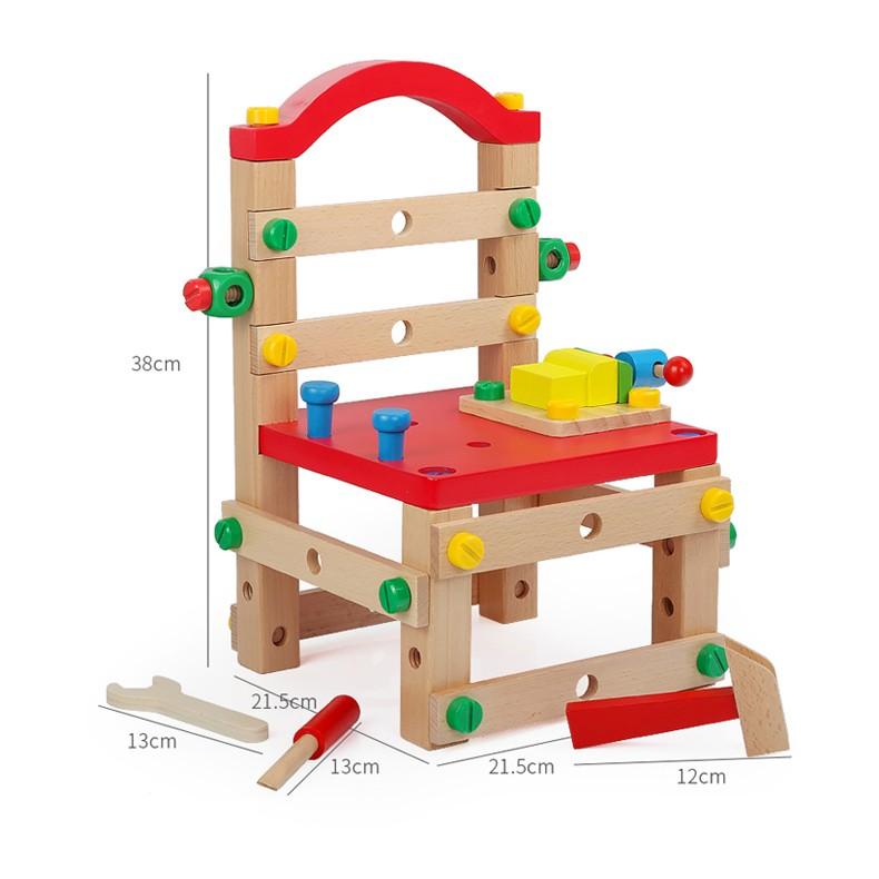木製 知育玩具 イス 椅子 組み立て工具 大工さんセット 子ども