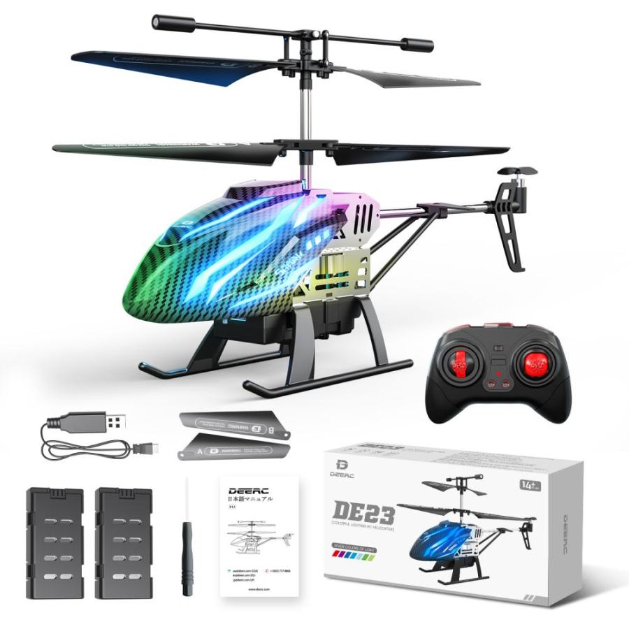DEERC ラジコン ヘリコプター おもちゃ 高度維持 ホバリング 子供