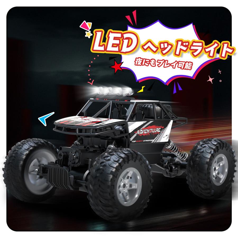 DEERC ラジコン ラジコンカー オフロード 子供 屋外 4WD 四輪駆動RC