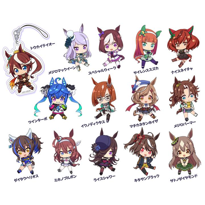 ウマ娘 プリティーダービー Season2 ぺたん娘トレーディングアクリル