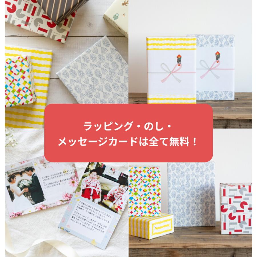 カタログギフト 内祝い グルメ 5900円コース 出産内祝い 結婚内祝い