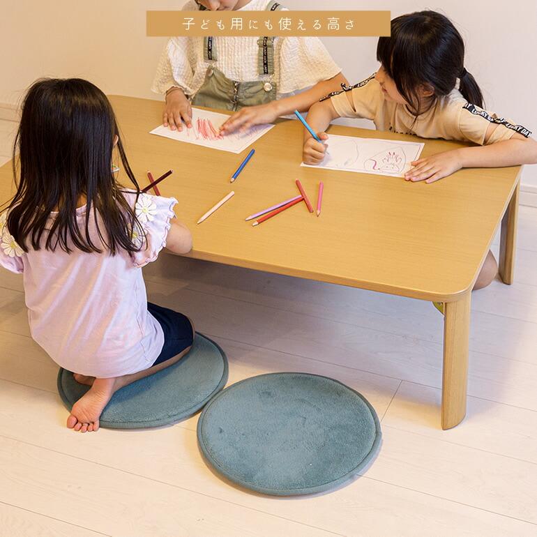 ローテーブル 折りたたみ 大きめ 座卓 ちゃぶ台 和室 和風 折れ脚