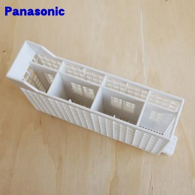 Panasonic（パナソニック） ANP1189-14K0 食器洗い乾燥機 用の 小物