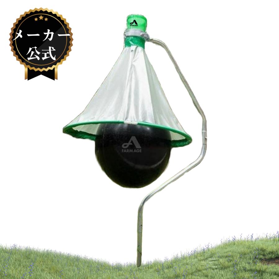 ☆早期割引キャンペーン☆ アブキャップ（次世代型アブ捕獲機）】 放牧