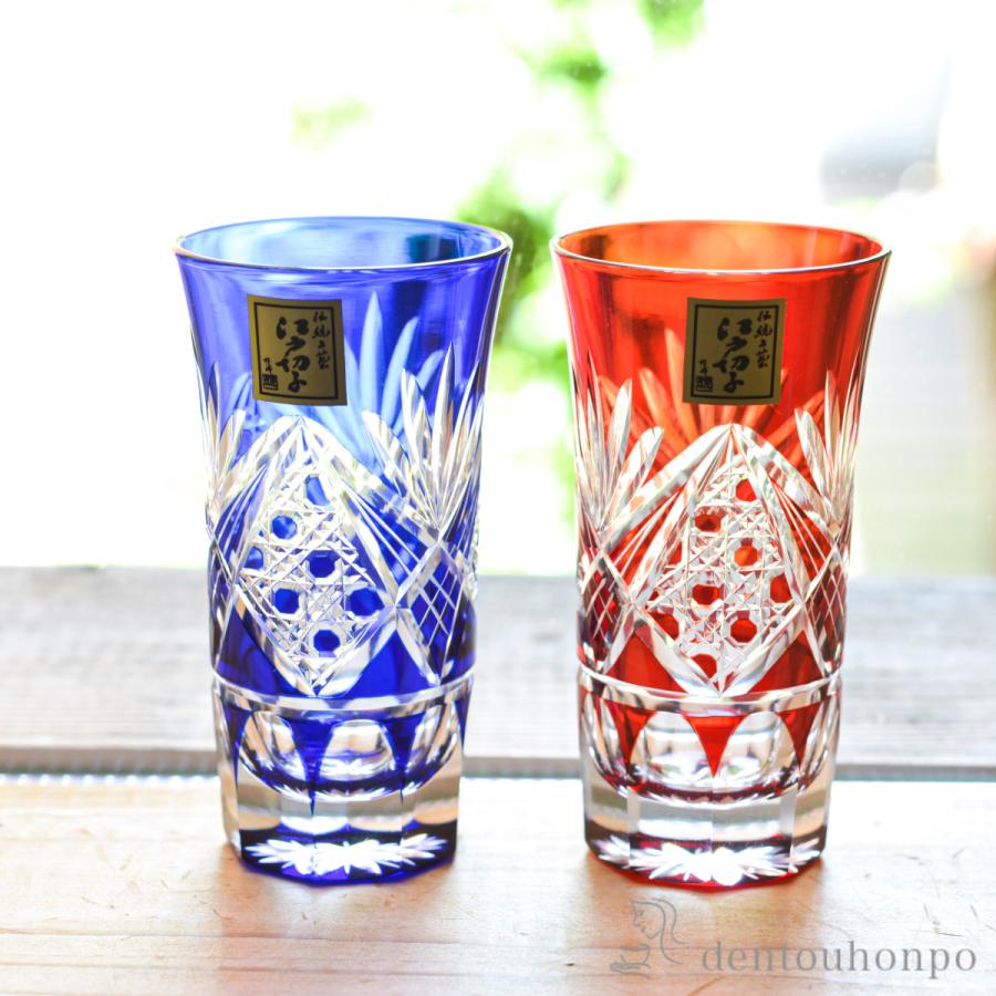 江戸切子 八角籠目菊底 一口ビール ペア ( 田島硝子 木箱名入れ有料