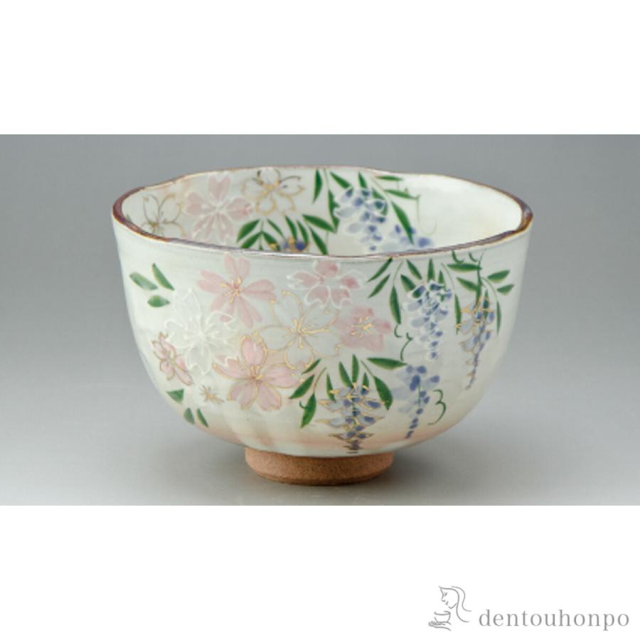 抹茶碗 春色 ( 名入れ有料 退職祝い 定年 茶道具 茶器 お稽古用 抹茶