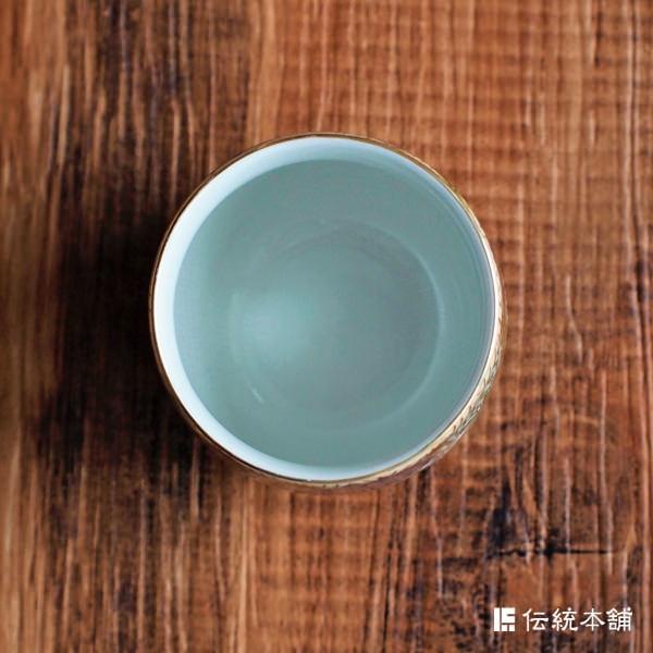 九谷焼 蓋付夫婦湯呑 花詰 ペア ( 退職祝い 定年 夫婦湯のみ 夫婦