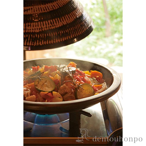 長谷園 ふっくらさん タジン鍋 黒らく 大（3〜5人用） レシピ・金網