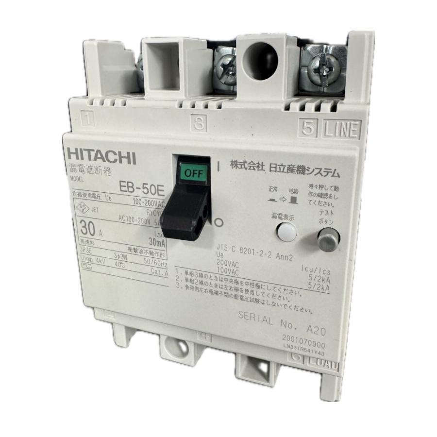日立（HITACHI） 日立産機システム(HITACHI) JIS協約形漏電遮断器(漏電