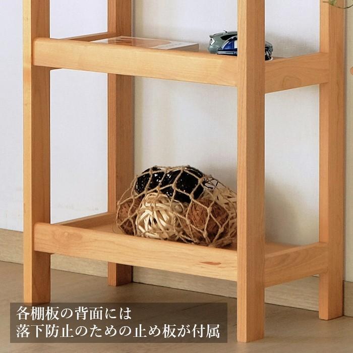 一生紀（ISSEIKI） シェルフ 木製 おしゃれ 本棚 北欧 収納棚 【2/25