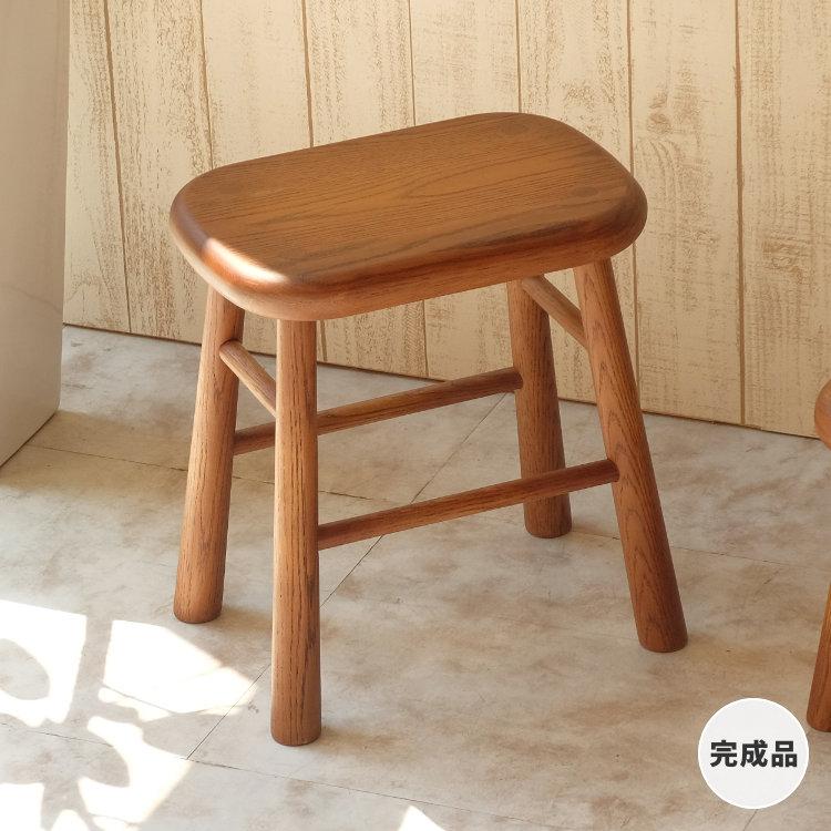 一生紀（ISSEIKI） スツール 木製 おしゃれ 椅子 オーク 完成品 高さ
