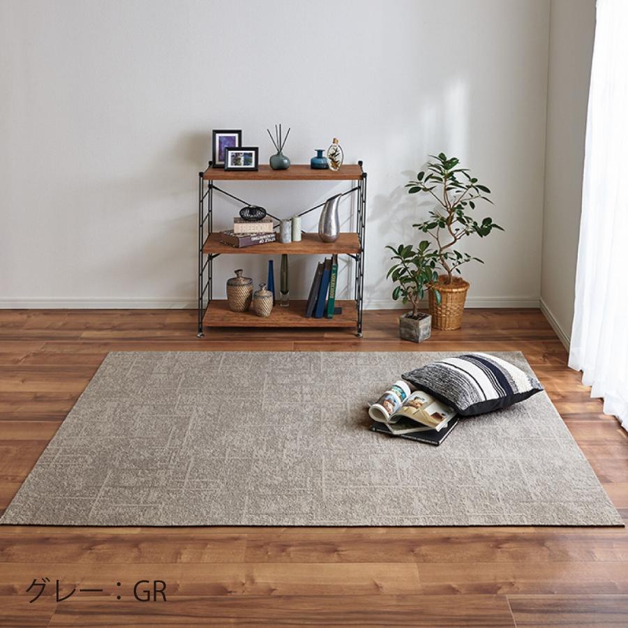 川島織物セルコン ラグ タイルカーペット 50×50cm 6枚入 ユニットラグ