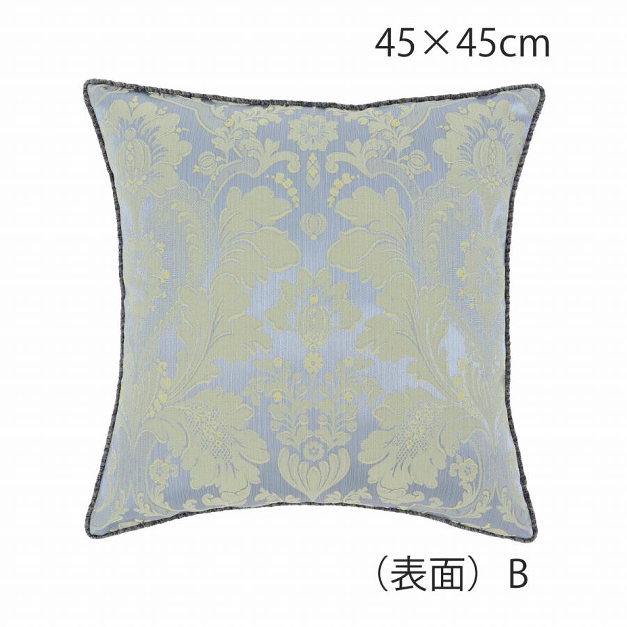 川島織物セルコン 背当クッションカバー ディグフィーナ 45x45cm