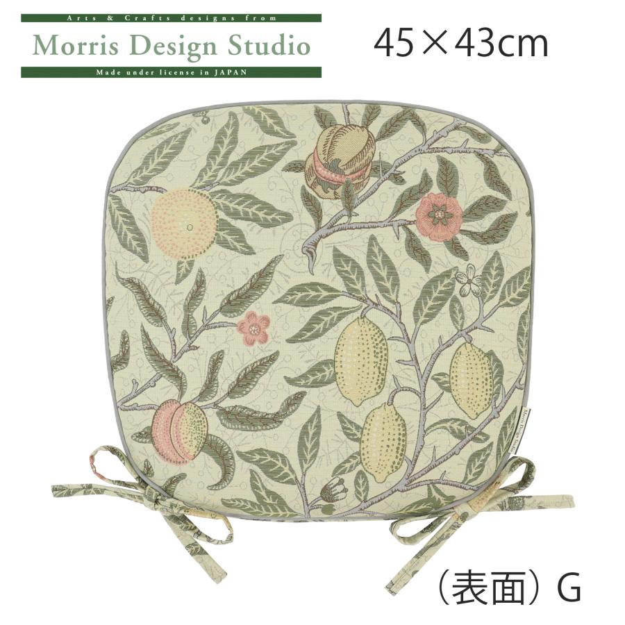 川島織物セルコン ダイニングシートクッション MORRIS ウィリアム