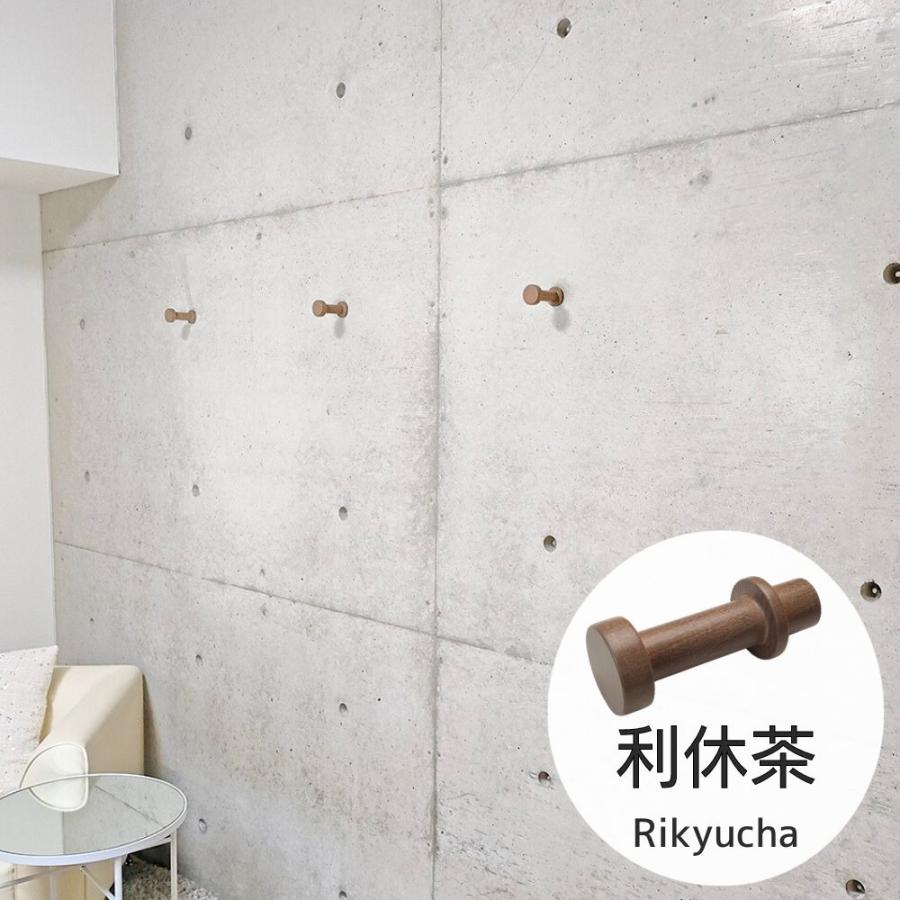 DIYパートナー Pコンフック classico 木製 工具不要 セパレート穴