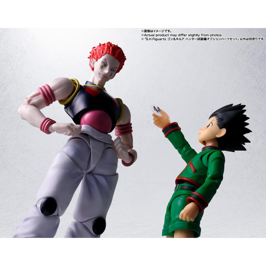 S.H.フィギュアーツ 送料無料◇S.H.Figuarts HUNTER×HUNTER ゴン