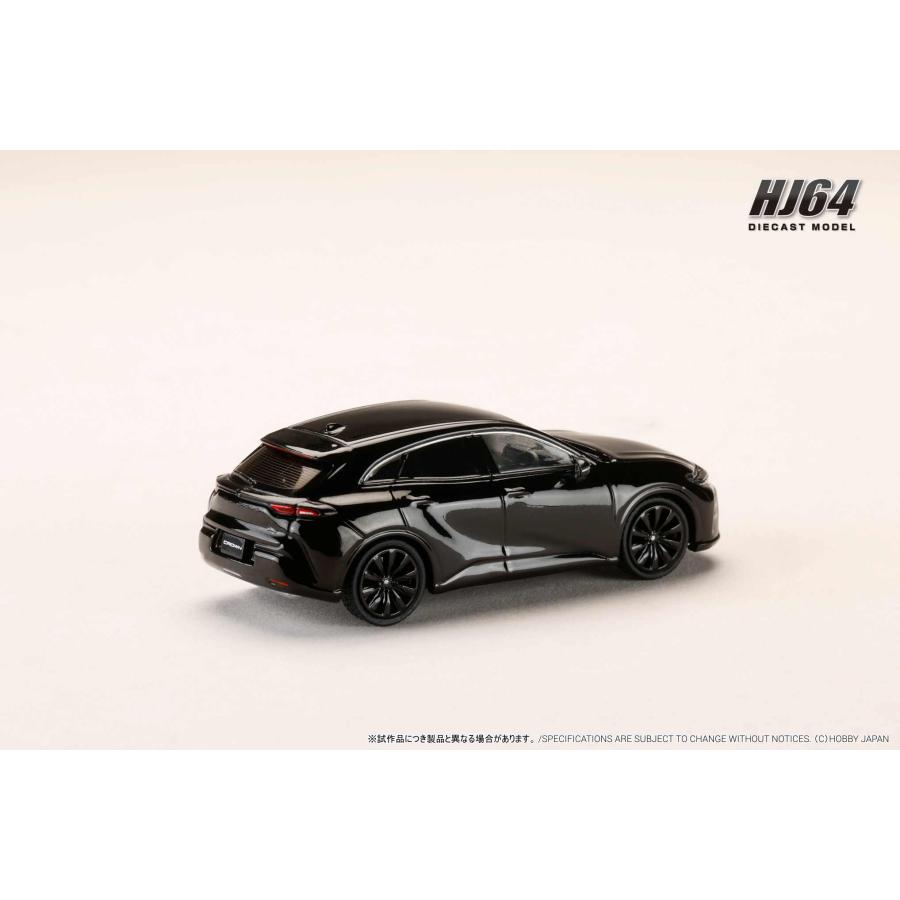 ホビージャパン（HobbyJAPAN） 1/64 トヨタ クラウンスポーツ Z 2.5L