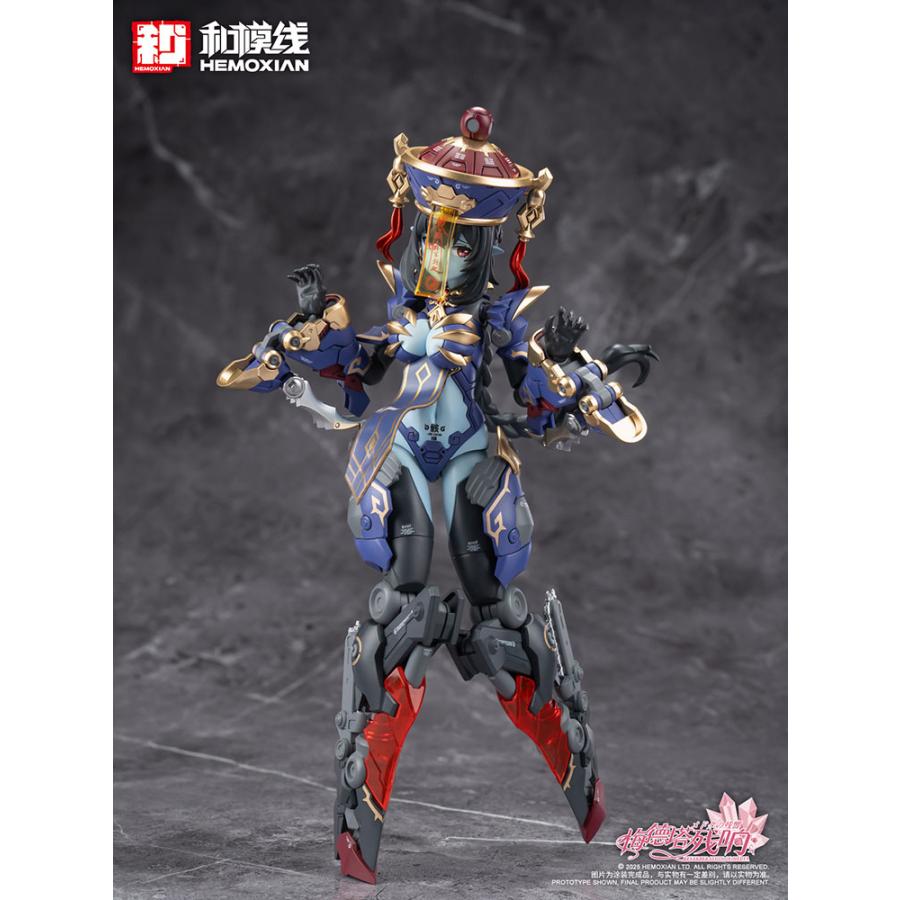 メドタの残響 キョンシー・玖蓮 通常版 1/10 プラスチックキット (二次