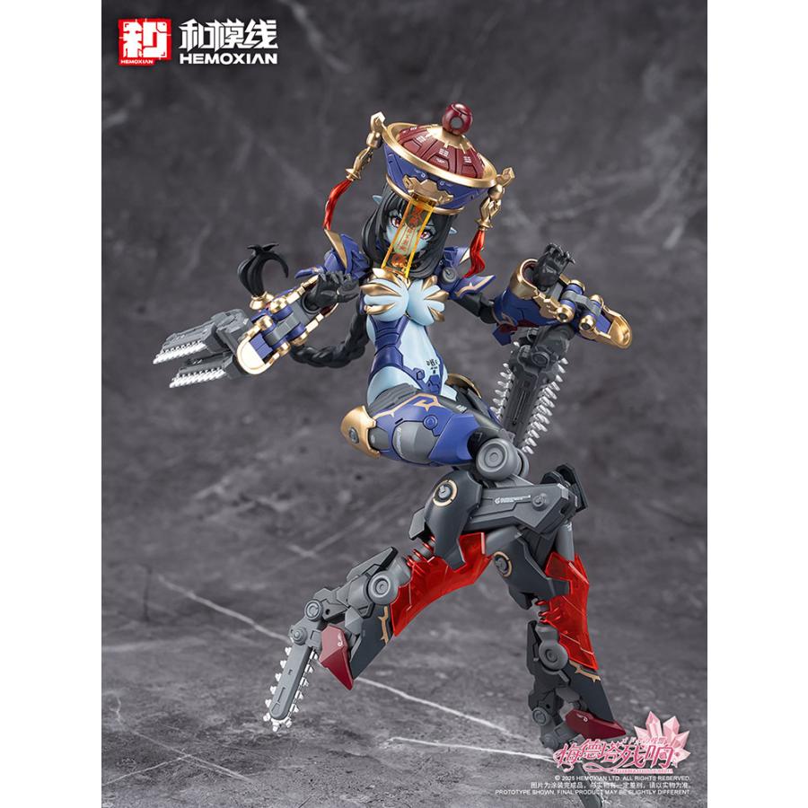 メドタの残響 キョンシー・玖蓮 通常版 1/10 プラスチックキット (二次