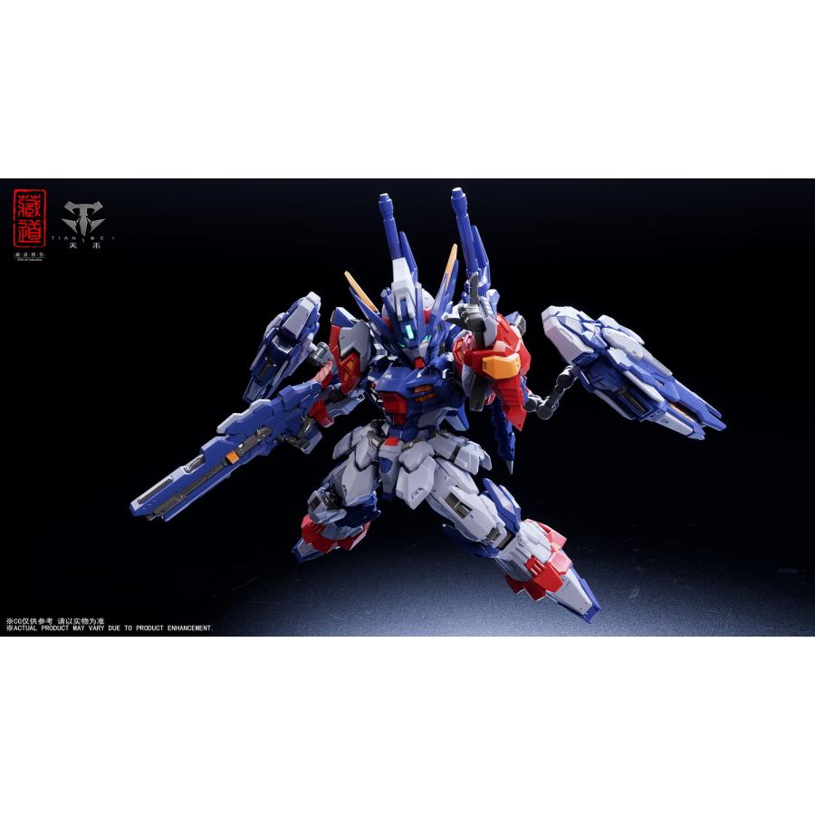 天未(ティェンウェイ) SD Ver. プラスティックモデルキット ZEN Of