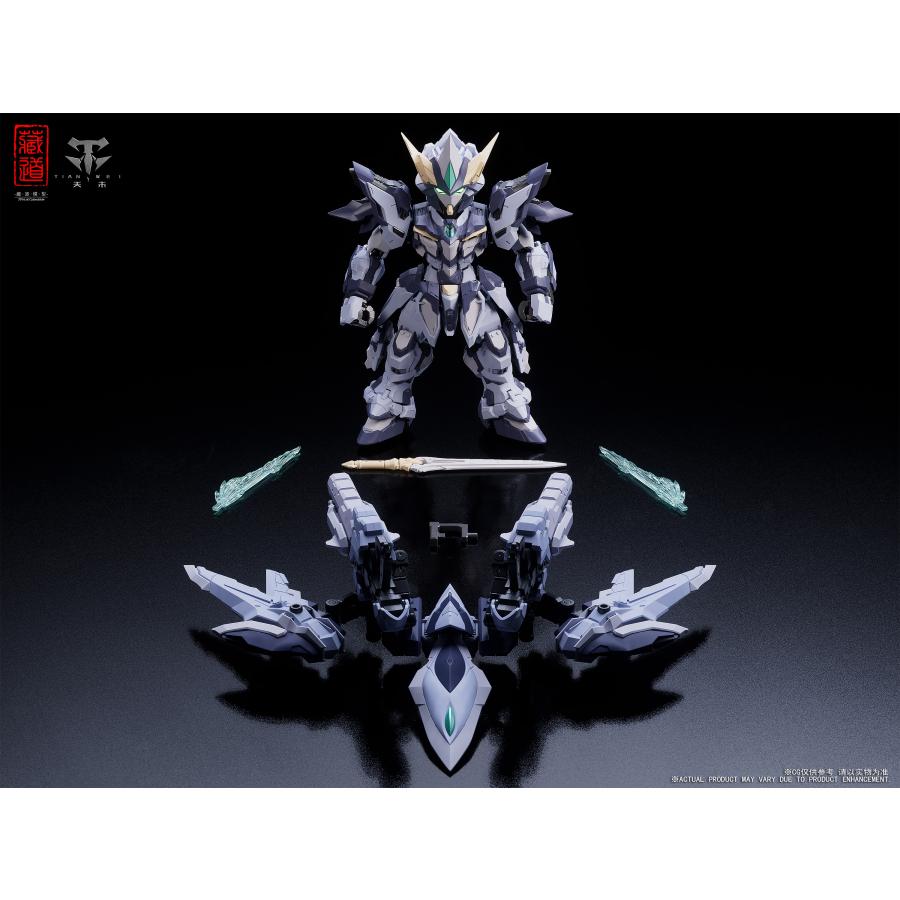 天罰 SD Ver. プラスティックモデルキット ZEN Of Collectible (蔵道