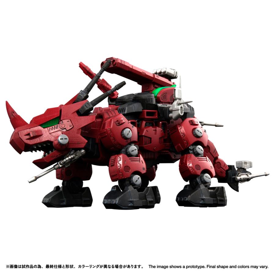 タカラトミー（TAKARA TOMY） 送料無料◇リアライズモデル ZOIDS