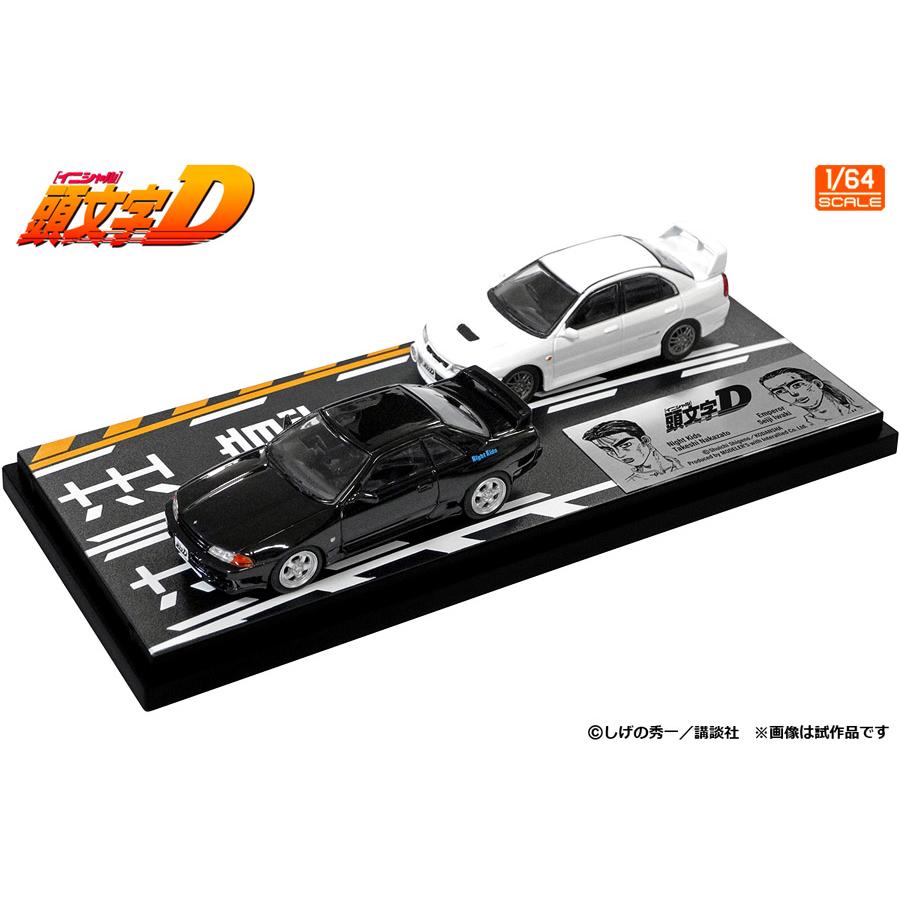 ミニチュアカー マガジン 1983年からの41冊 171号～310号 ミニチュア