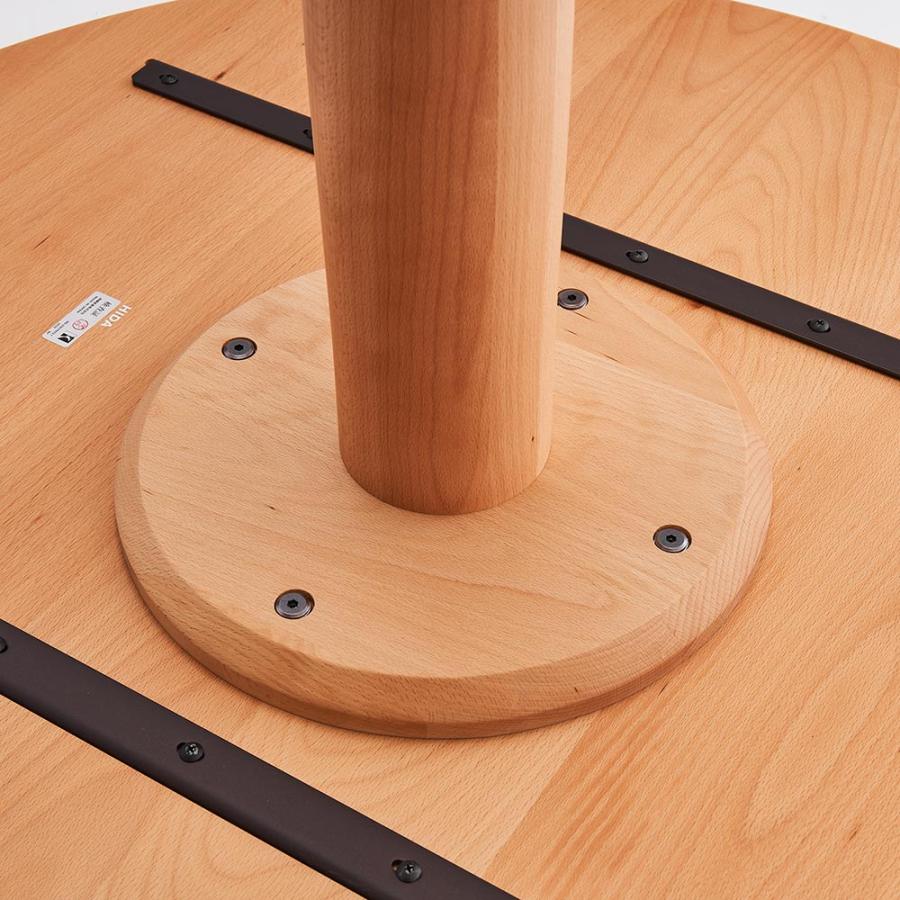 飛騨産業 ≪幅90cm≫ CRESCENT/クレセント ダイニング ラウンド