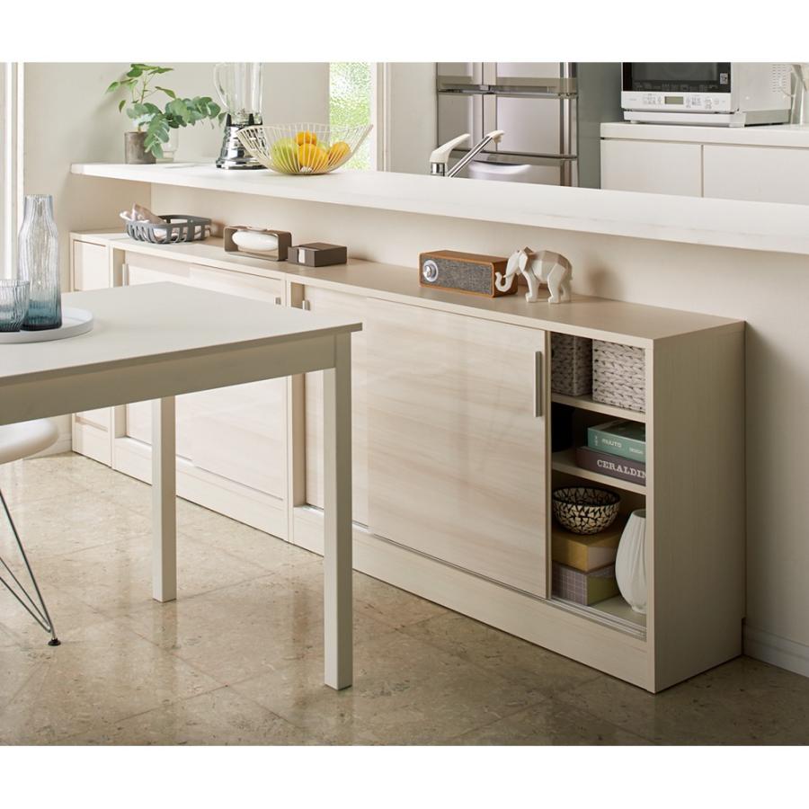 dinos（ディノス） ≪高さ70cm≫光沢木目が美しい引き戸式カウンター下