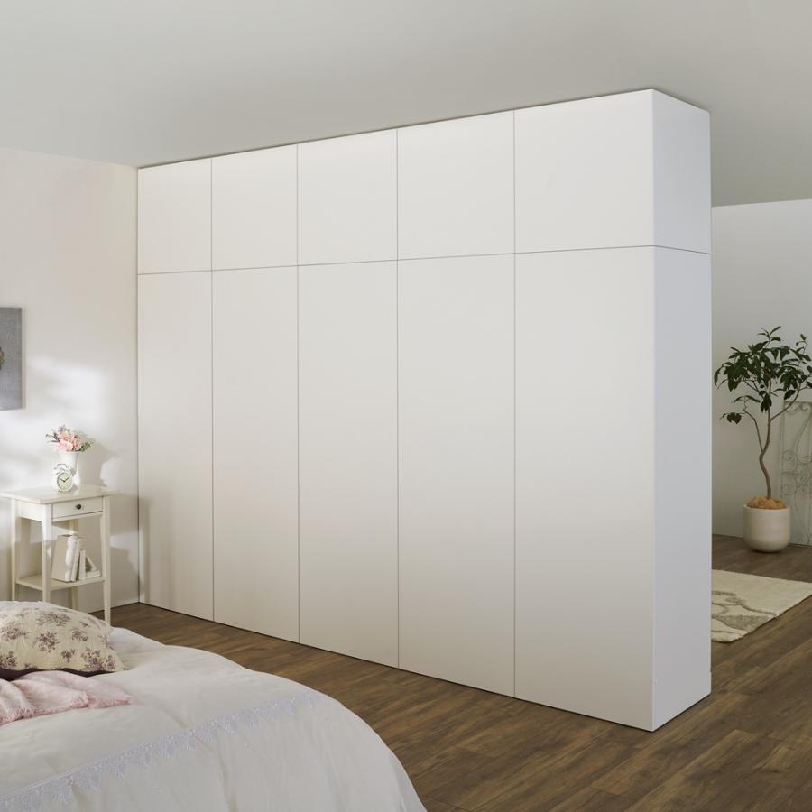 dinos（ディノス） 壁面間仕切りミラーワードローブ ハンガー2段 幅