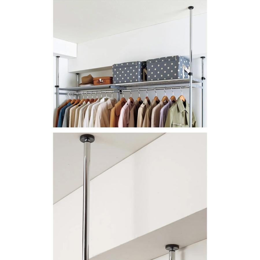 dinos（ディノス） ワードローブ ウォークイン突っ張りハンガー 幅