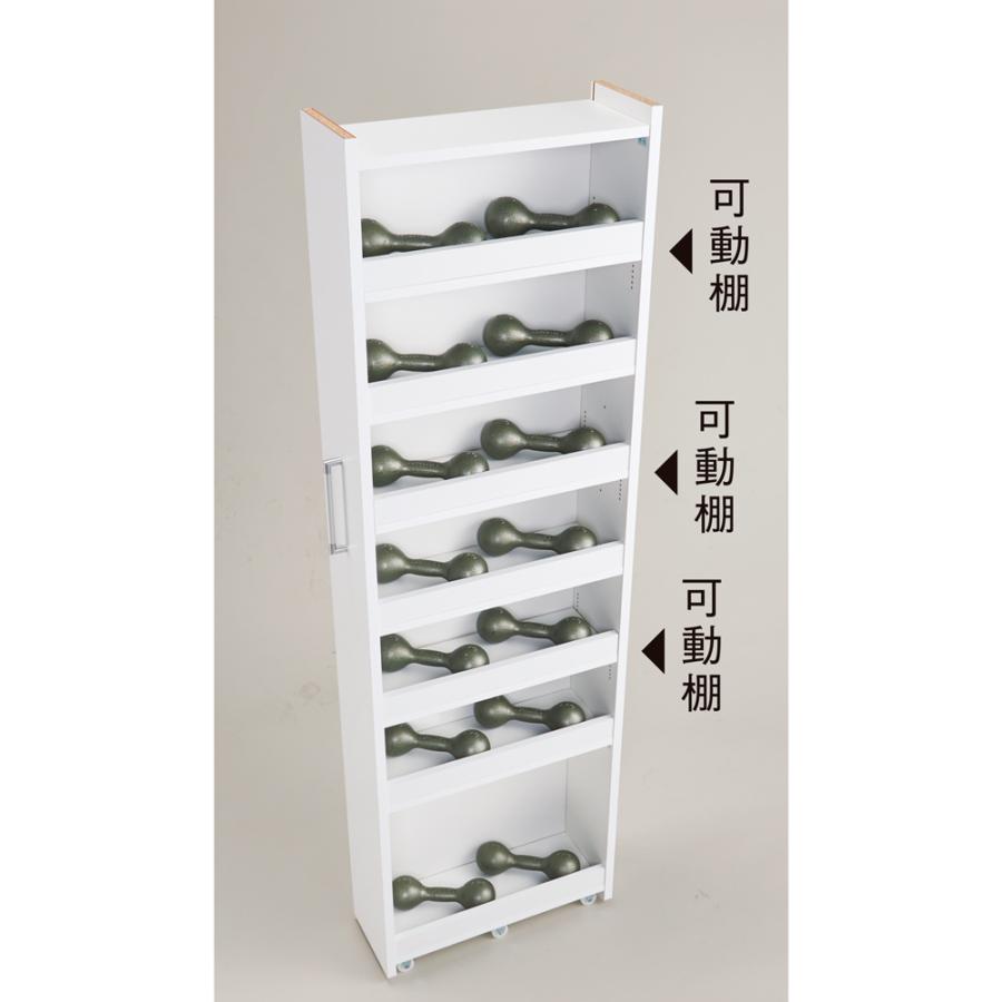 dinos（ディノス） ［幅35奥行55cm］ 52サイズから選べる頑丈すき間