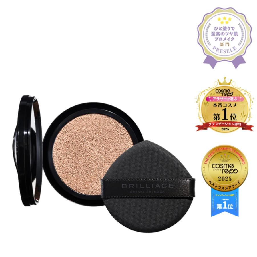 dinos（ディノス） BRILLIAGE/ブリリアージュ ロングウェア UV