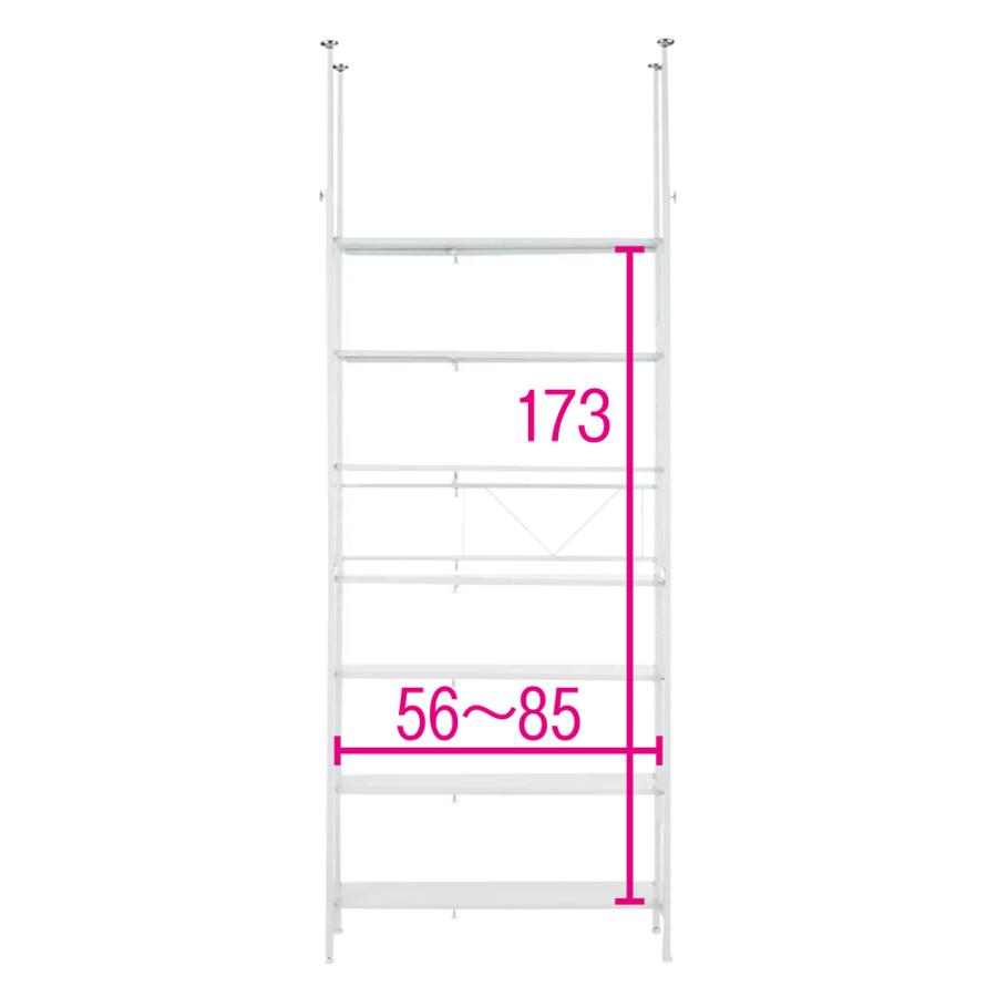 dinos（ディノス） 〈奥行36cm・幅63cm-92cm〉幅も高さもピッタリ