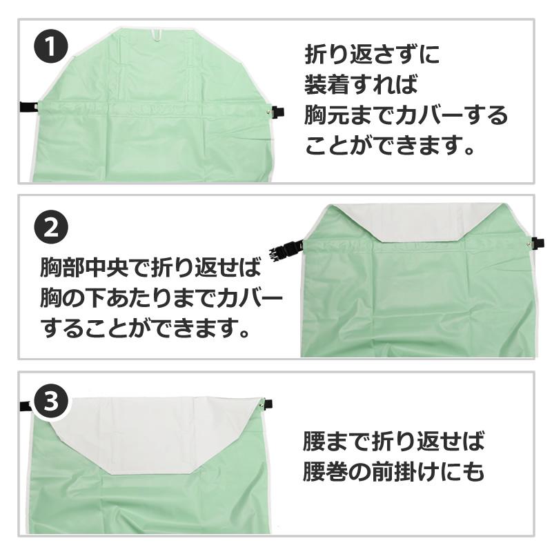 ダイオ 公式 防水 エプロン 肩紐なし Lサイズ 前掛け 白 フィットロン