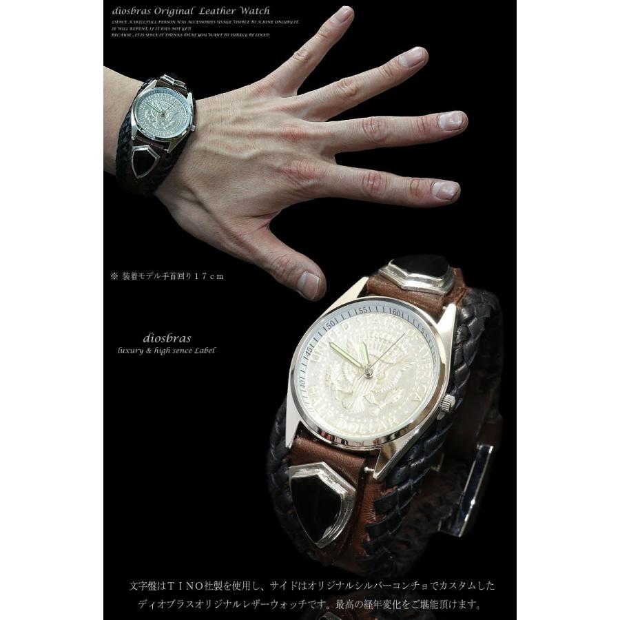 腕時計 メンズ ターコイズ オニキス 時計 レザーブレス ウォッチ 本革