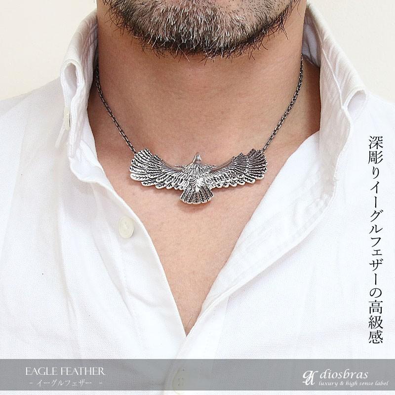 ネイティブ イーグル ペンダント トップのみ シルバーネックレス